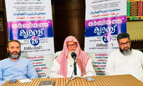 ‘ലി​ബ​റ​ൽ അ​ധാ​ർ​മി​ക പ്ര​വ​ർ​ത്ത​ന​ങ്ങ​ൾക്ക് എതിരെ ജാ​ഗ്ര​ത പാ​ലി​ക്ക​ണം’