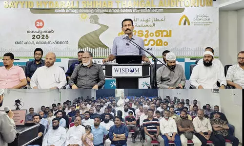 ‘ലിബറലിസത്തിലെ അപകടം’ കുടുംബസംഗമം ശ്രദ്ധേയമായി