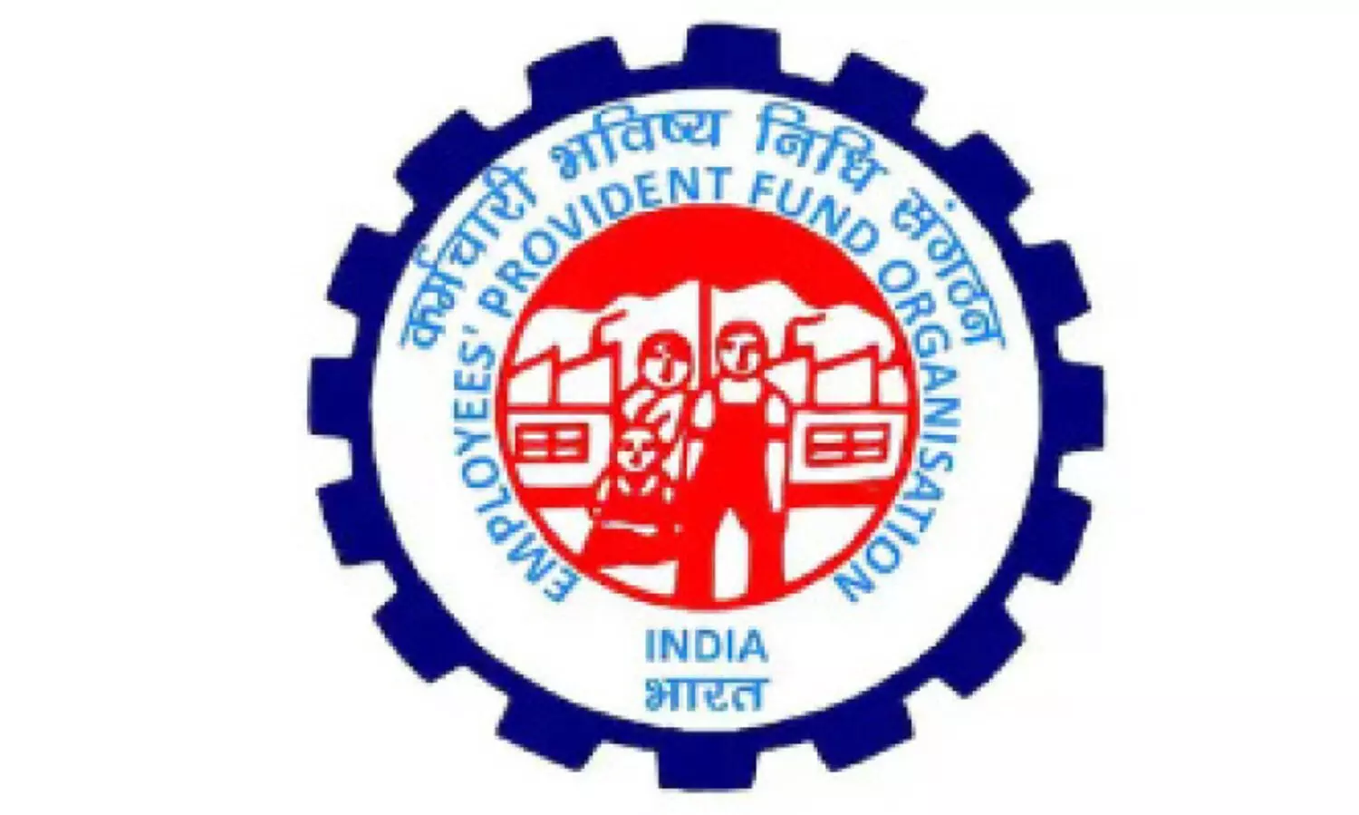 ഇ.പി.എഫ്.ഒ വിഹിതമടക്കാൻ പ്രയാസമെന്ന് പരാതി