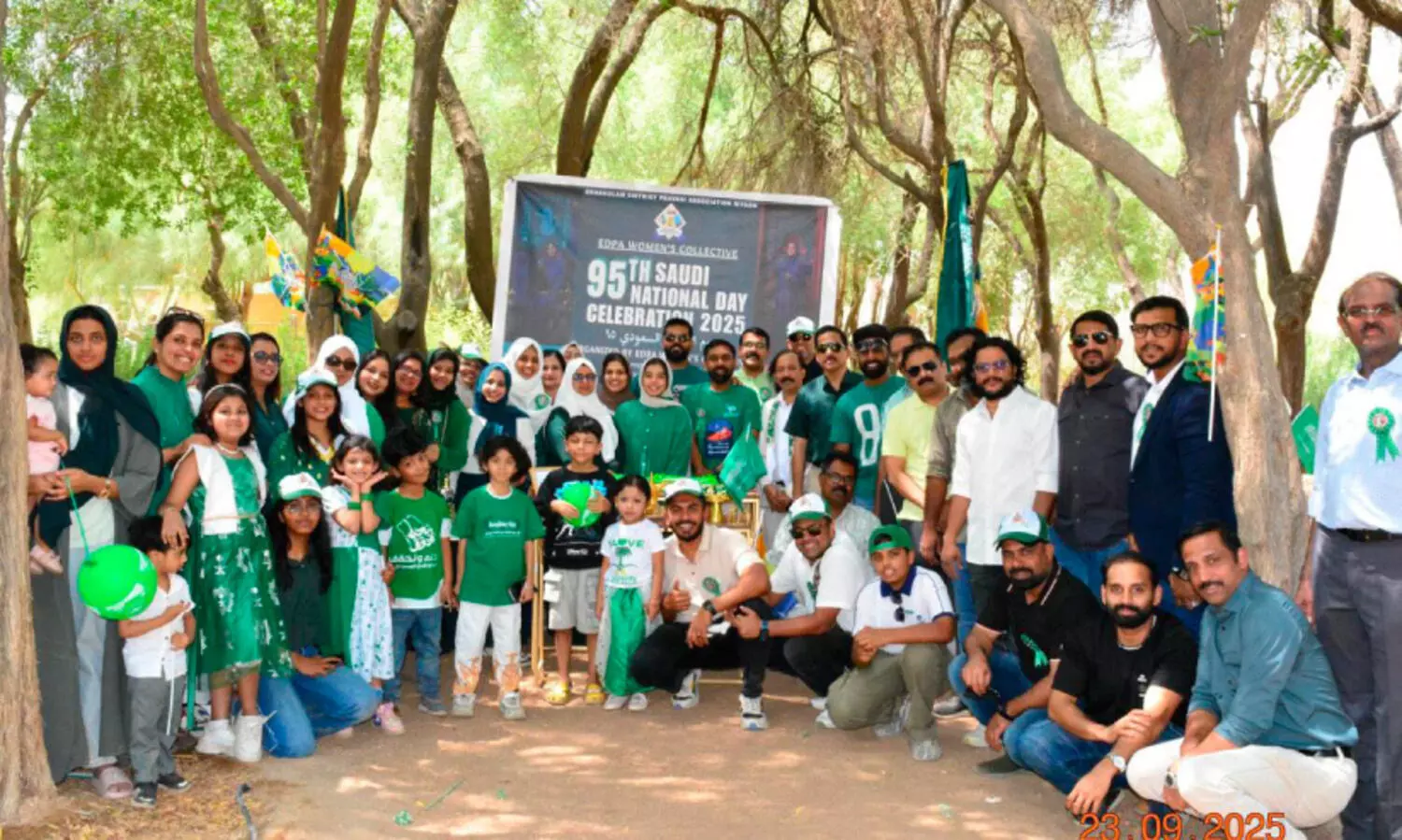 ‘എ​ട​പ്പ’ വ​നി​ത വി​ഭാ​ഗം ദേ​ശീ​യ ദി​നം