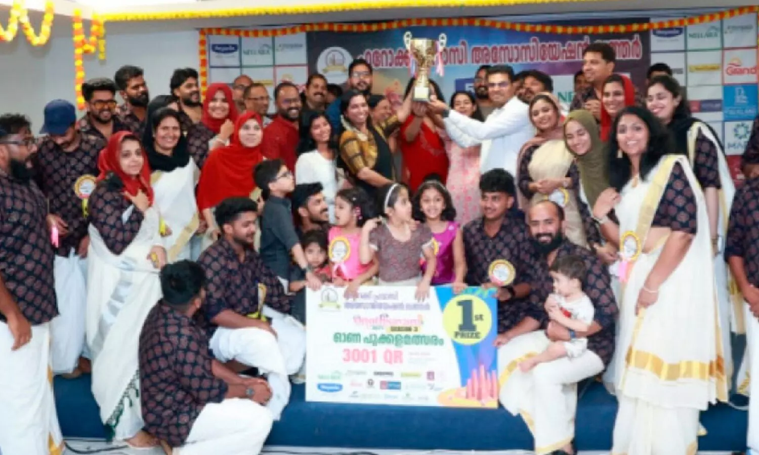 ഓ​ണോ​ത്സ​വം-25; മെ​ഗാ പൂ​ക്ക​ള​ മ​ത്സ​ര​ത്തി​ൽ ടീം ​പേ​ൾ ജേ​താ​ക്ക​ൾ