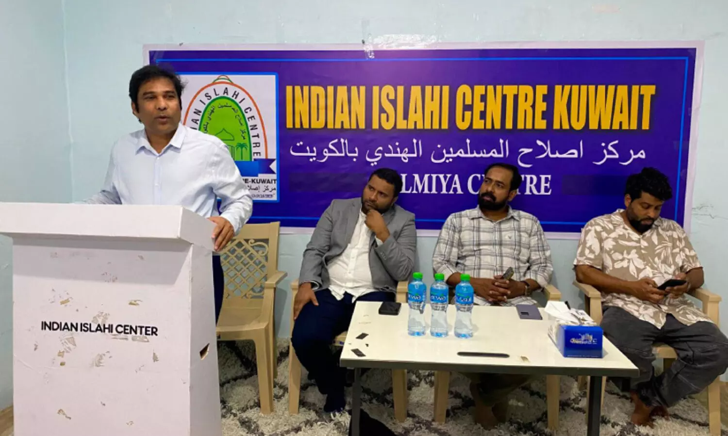 എം.​എ​സ്.​എം മോ​ട്ടി​വേ​ഷ​നൽ പ്രോ​ഗ്രാം സം​ഘ​ടി​പ്പി​ച്ചു