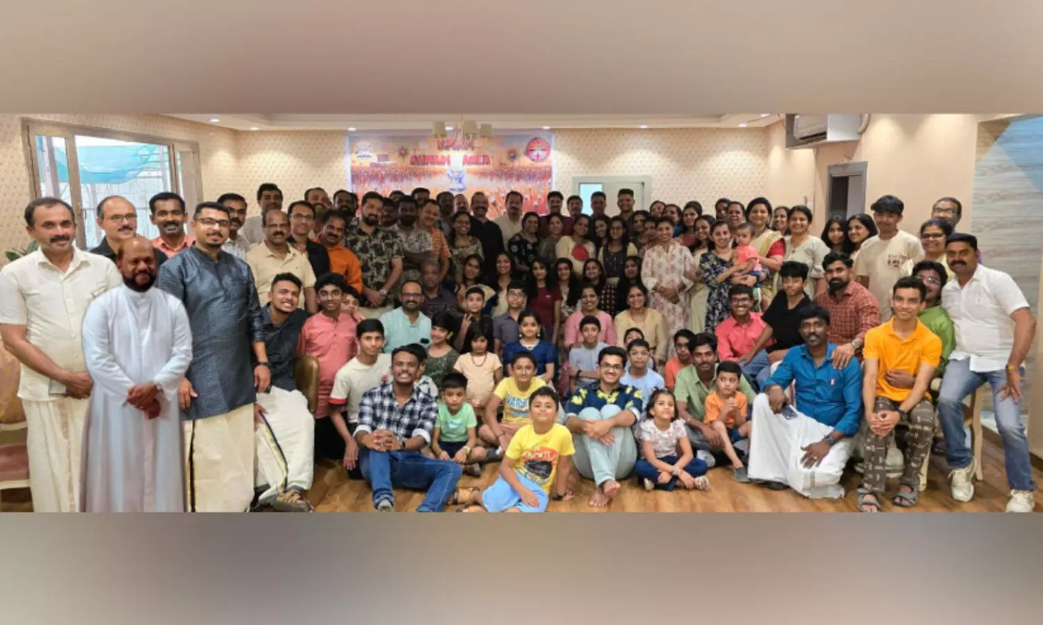 കെ.​​എം.​​ആ​​ർ.​​എം അ​​ഹ​​മ്മ​​ദി ഏ​​രി​​യ ഓ​​ണാ​​ഘോ​​ഷ​​വും പി​​ക്‌​​നി​​ക്കും