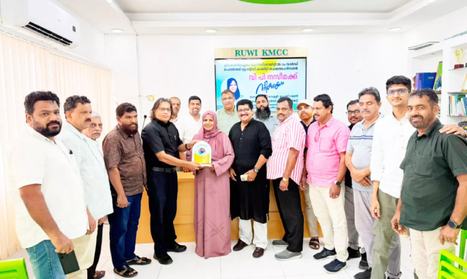 വി.​പി. ന​സീ​മ​ക്ക്‌ സ്വീകരണം നൽകി