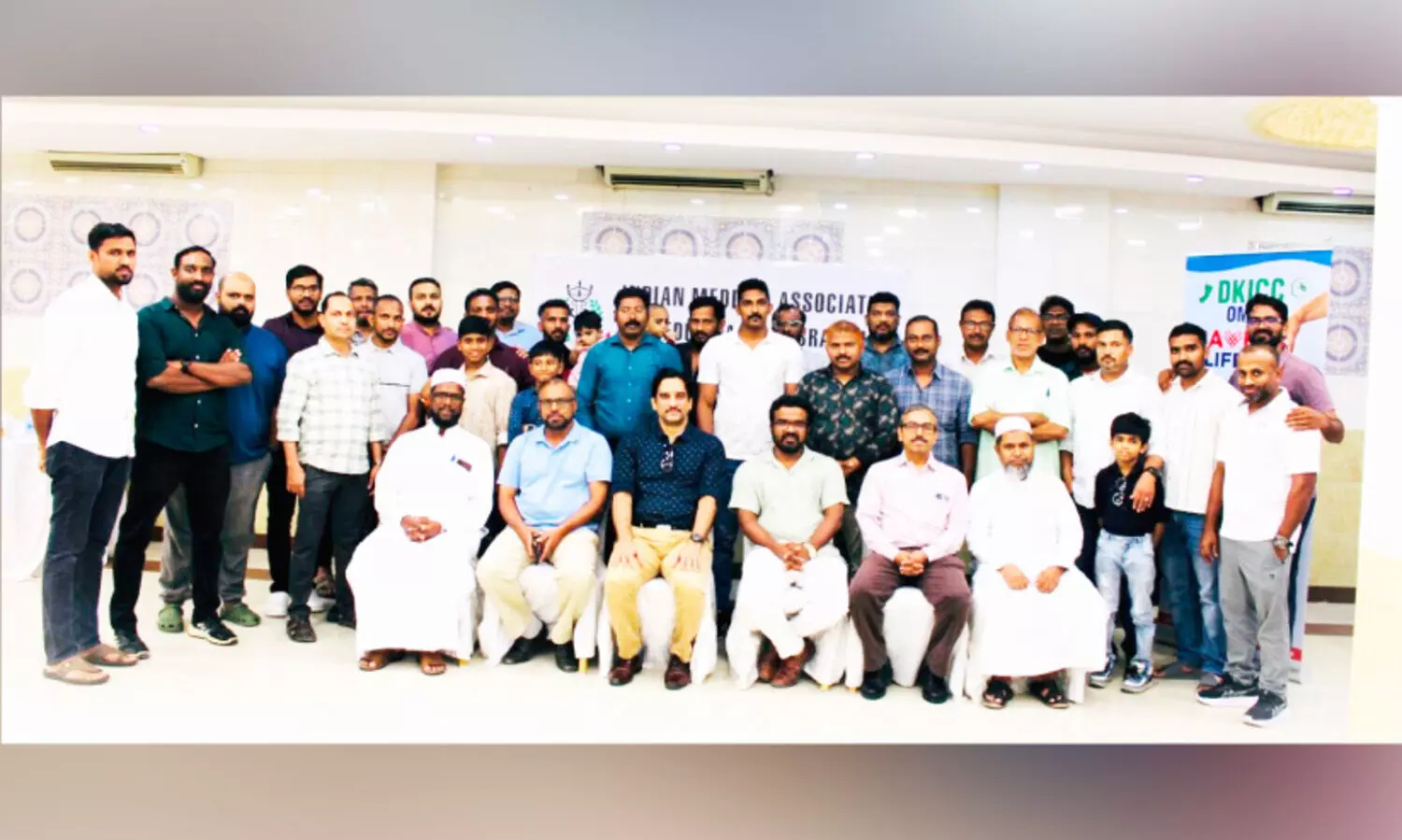 ‘സേവ് ലൈഫ് മെഡി പ്രോഗ്രാം’ സംഘടിപ്പിച്ചു