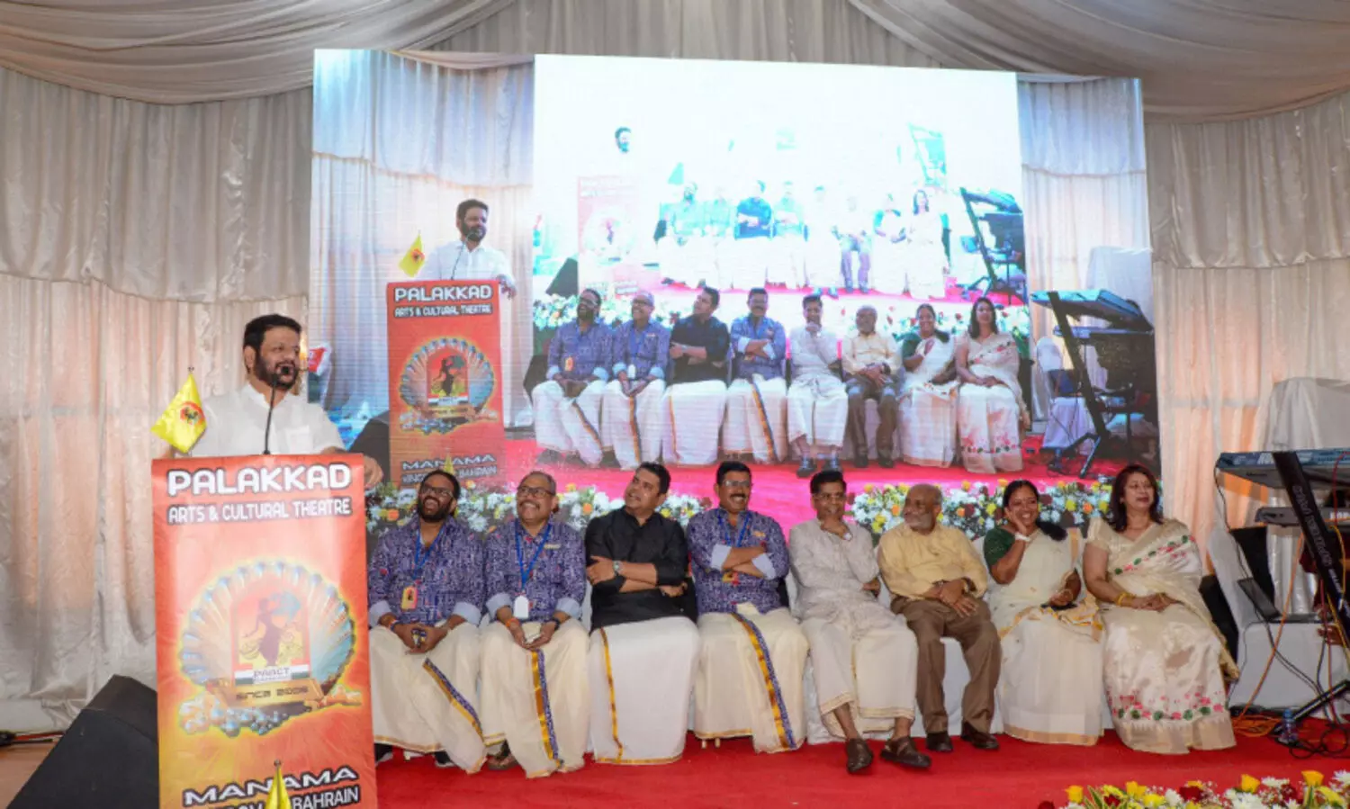 പാ​ക്ട് ഓ​ണാ​ഘോ​ഷം ശ്ര​ദ്ധേ​യ​മാ​യി; ഓ​ണാ​ഘോ​ഷ​ത്തോ​ട​നു​ബ​ന്ധി​ച്ച് വി​വി​ധ ക​ലാ​വി​രു​ന്നു​ക​ൾ അ​ര​ങ്ങേ​റി