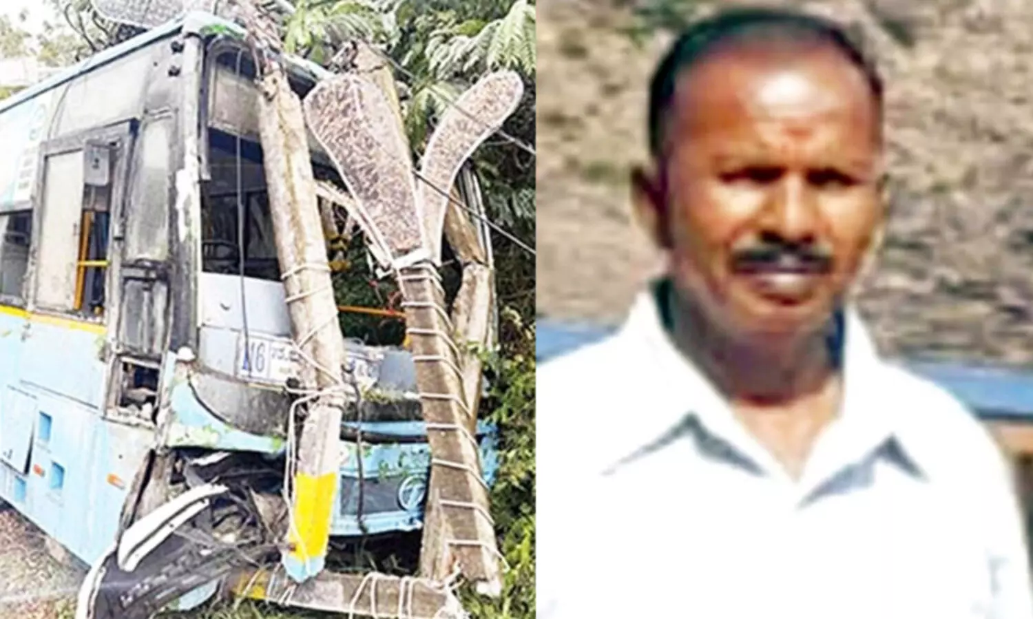 Chamundi Hills accident