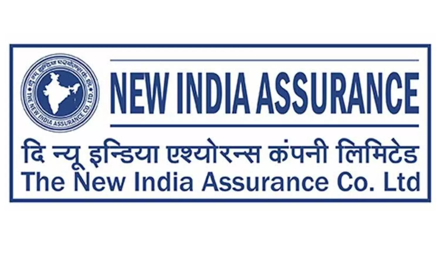 പ്രീമിയത്തിലും കമീഷനിലും ജി.എസ്.ടി അടച്ചില്ല, ന്യു ഇന്ത്യ അഷ്വറൻസ് കമ്പനി ലിമിറ്റഡിന് 2,379 കോടി രൂപയുടെ ജി.എസ്.ടി നോട്ടീസ്