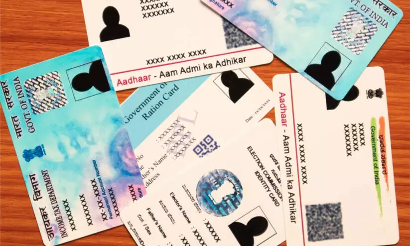 ജില്ലയിലെ മുഴുവന് പട്ടിക വര്ഗക്കാർക്കും ആധികാരിക രേഖയായി ജില്ലയിലെ മുഴുവന് പട്ടിക വര്ഗക്കാർക്കും ആധികാരിക രേഖയായി