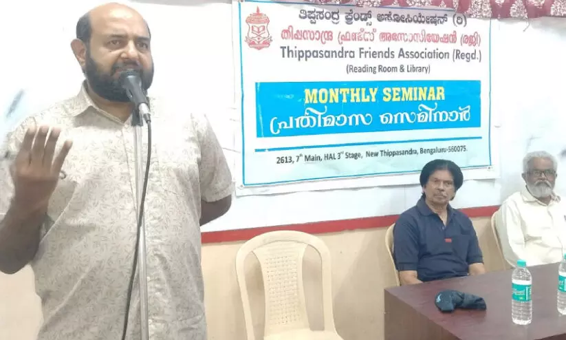 ‘ച​ല​ച്ചി​ത്ര ഭാ​വു​ക​ത്വ​ത്തി​ന്റെ പു​ത്ത​ൻ രു​ചി​ഭേ​ദ​ങ്ങ​ൾ’