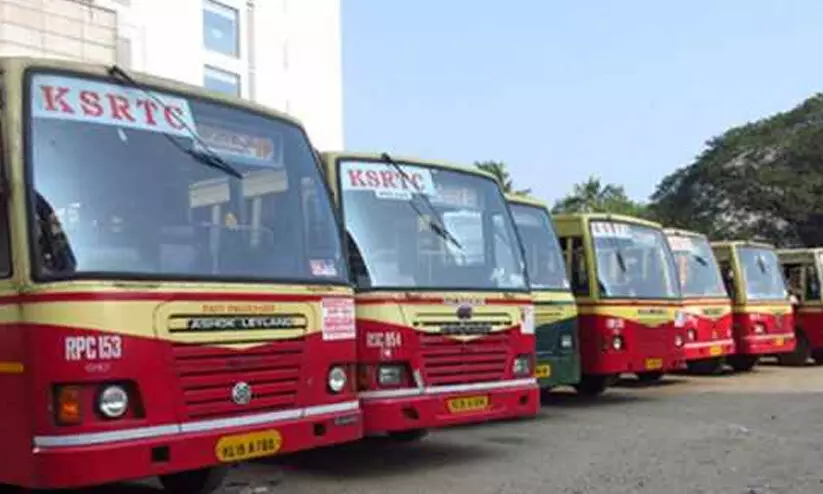 കോന്നി-മെഡിക്കൽ കോളജിലേക്ക്​ കെ.എസ്.ആർ.ടി.സി; ആവേശത്തിൽ ളാക്കൂർ നിവാസികൾ