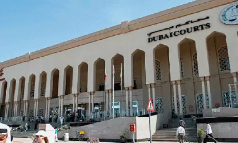 ദുബൈ ക്രിമിനൽ കോടതി പുതിയ ആസ്ഥാനത്തേക്ക് മാറ്റുന്നു ദുബൈ ക്രിമിനൽ കോടതി പുതിയ ആസ്ഥാനത്തേക്ക് മാറ്റുന്നു