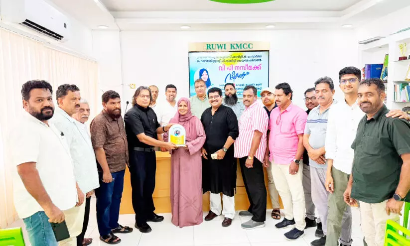 വി.പി. നസീമക്ക് സ്വീകരണം നൽകി വി.പി. നസീമക്ക് സ്വീകരണം നൽകി