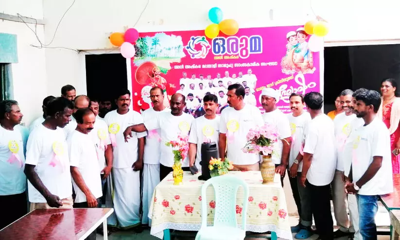 ‘ഒരുമ’ ഓണം-ഈദ്-ക്രിസ്മസ് സൗഹൃദ സംഗമം ‘ഒരുമ’ ഓണം-ഈദ്-ക്രിസ്മസ് സൗഹൃദ സംഗമം