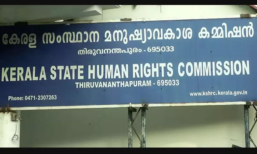 നായ്ക്കളുടെ ആക്രമണം; റിപ്പോർട്ട് നൽകാൻ മനുഷ്യാവകാശ കമീഷൻ ഉത്തരവ്