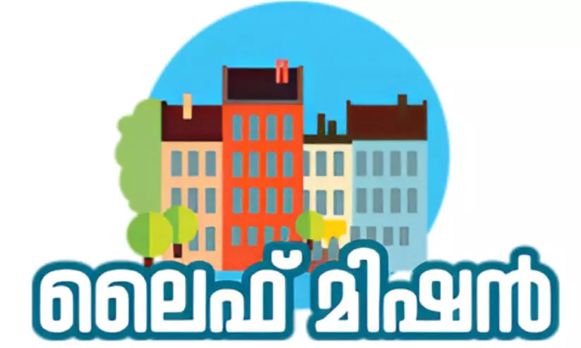 ലൈഫ് മിഷൻ; പൂർത്തീകരിച്ചത് 41,617 വീട്, 101 ഫ്ലാറ്റ് ലൈഫ് മിഷൻ; പൂർത്തീകരിച്ചത് 41,617 വീട്, 101 ഫ്ലാറ്റ്