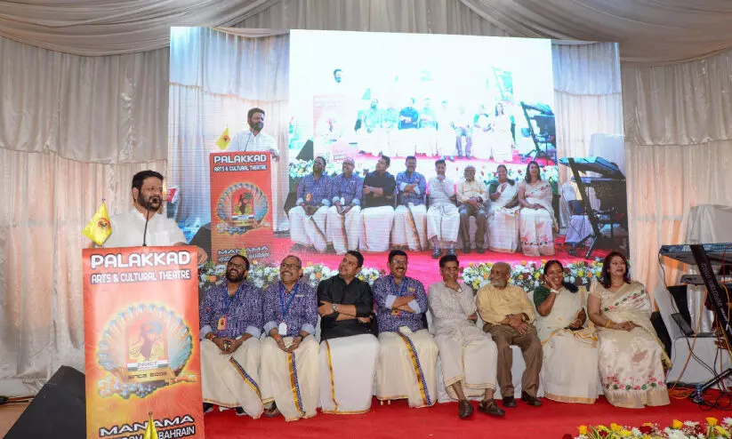 പാക്ട് ഓണാഘോഷം ശ്രദ്ധേയമായി; ഓണാഘോഷത്തോടനുബന്ധിച്ച് വിവിധ കലാവിരുന്നുകൾ അരങ്ങേറി പാക്ട് ഓണാഘോഷം ശ്രദ്ധേയമായി; ഓണാഘോഷത്തോടനുബന്ധിച്ച് വിവിധ കലാവിരുന്നുകൾ അരങ്ങേറി