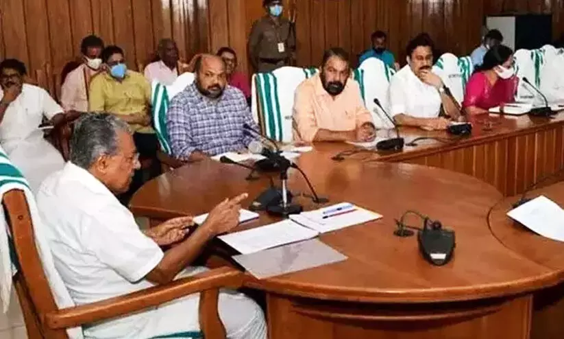Kerala Cabinet Kerala Cabinet