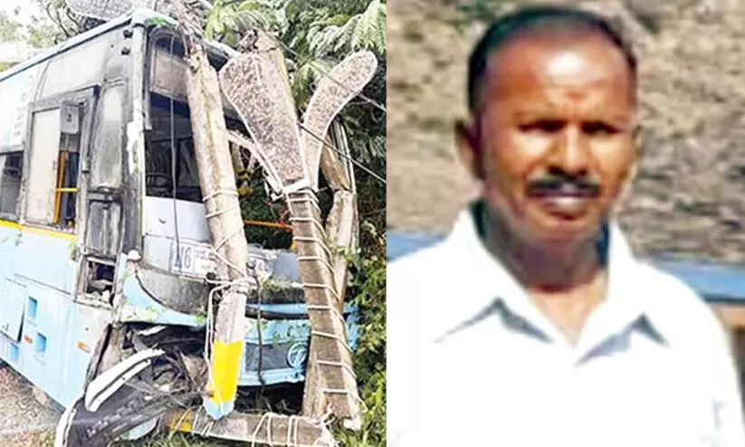 Chamundi Hills accident