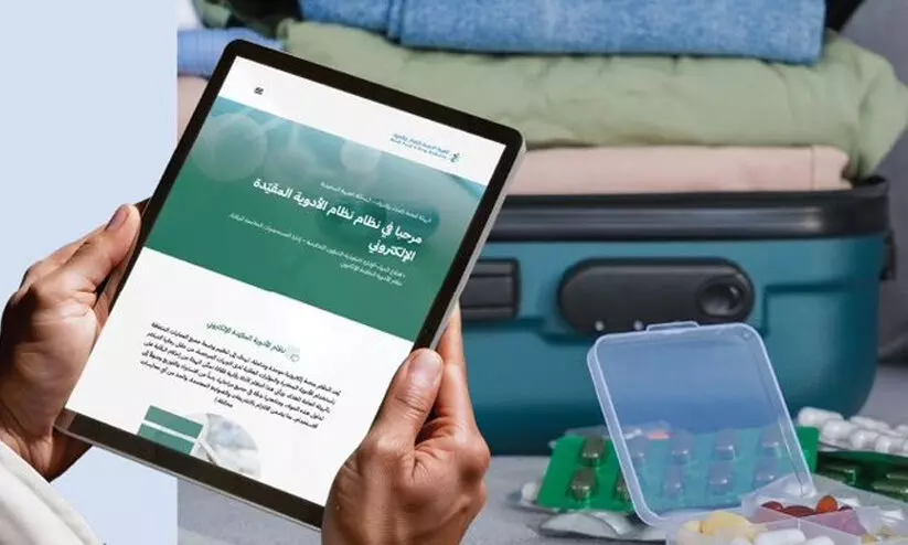 സൗദിയിലേക്ക് മരുന്നുകൾ കൊണ്ടുവരുമ്പോൾ പെർമിറ്റ് നിർബന്ധ നിയമം നവംബർ ഒന്ന് മുതൽ