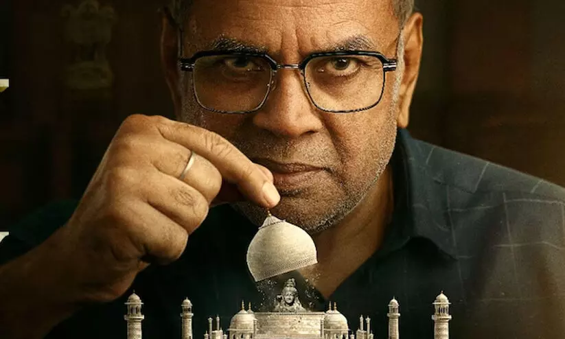 താജ്മഹലിന്റെ മണികൂടാരത്തിൽ നിന്ന് ഉയർന്ന് വരുന്ന ശിവരൂപം, വിവാദമായി ദി താജ് സ്റ്റോറി​ പോസ്റ്റർ