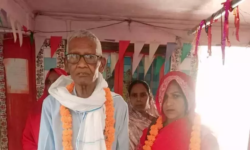 75-Year-Old Man Marries 35-Year-Old Woman, Dies After Wedding Night