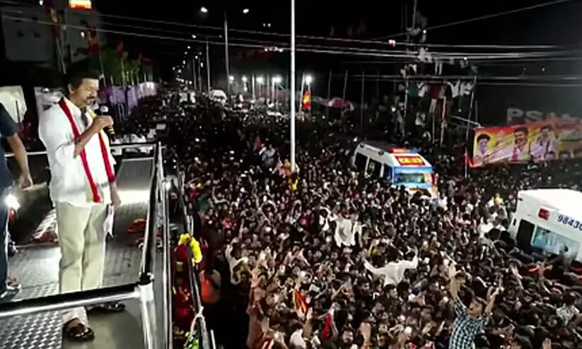 Karur Stampede Karur Stampede