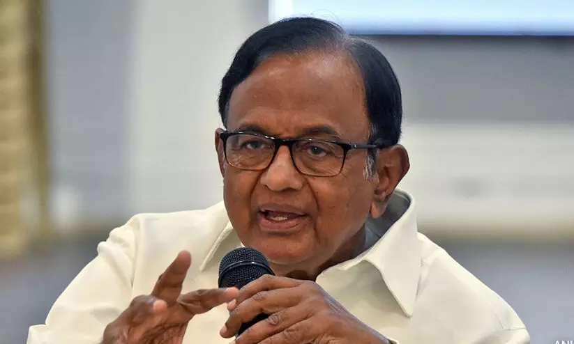 P Chidambaram