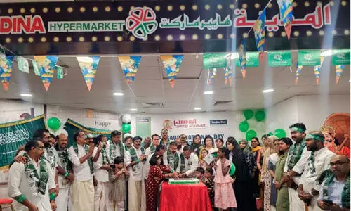 പി.​എം.​എ​ഫ് ദേ​ശീ​യ​ദി​ന-​ഓ​ണാ​ഘോ​ഷം