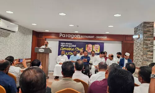 കെ.​എം.​സി.​സി ഗ​സ്സ ഐ​ക്യ​ദാ​ർ​ഢ്യ സം​ഗ​മം