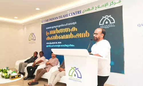 സം​ഘ​ട​നാ പ്ര​വ​ർ​ത്ത​ക​ർ ആ​ത്മ​വി​മ​ർ​ശ​ക​രാ​വു​ക -നൗ​ഷാ​ദ്‌ കാ​ക്ക​വ​യ​ൽ