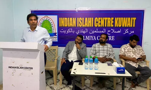 എം.​എ​സ്.​എം മോ​ട്ടി​വേ​ഷ​നൽ പ്രോ​ഗ്രാം സം​ഘ​ടി​പ്പി​ച്ചു