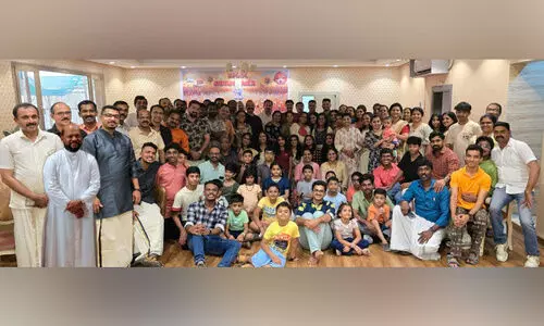 കെ.​​എം.​​ആ​​ർ.​​എം അ​​ഹ​​മ്മ​​ദി ഏ​​രി​​യ ഓ​​ണാ​​ഘോ​​ഷ​​വും പി​​ക്‌​​നി​​ക്കും