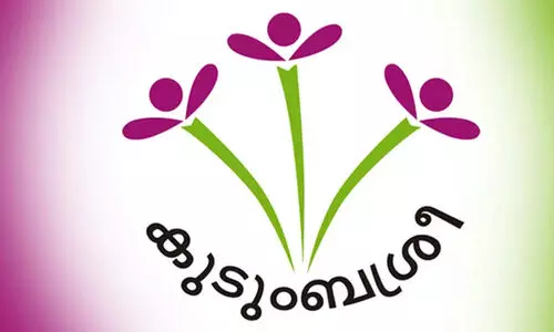 നവകേരളത്തിന്‍റെ യുവശക്തി സന്ദേശവുമായി കുടുംബശ്രീ കാമ്പയിൻ