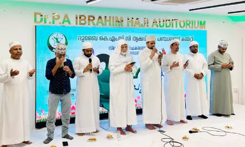 ദു​ബൈ കെ.​എം.​സി.​സി ‘മ​ദ്ഹ് പൂ​ക്കു​ന്നു’​ സംഘടിപ്പിച്ചു