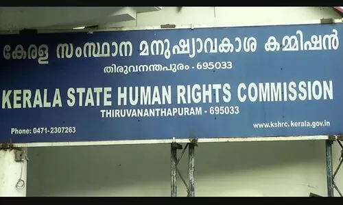 നായ്ക്കളുടെ ആക്രമണം; റിപ്പോർട്ട് നൽകാൻ മനുഷ്യാവകാശ കമീഷൻ ഉത്തരവ്