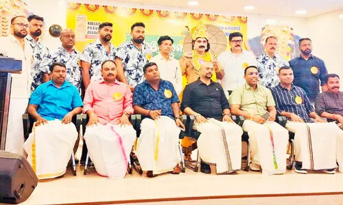 ഓ​ണാ​ഘോ​ഷം സം​ഘ​ടി​പ്പി​ച്ചു