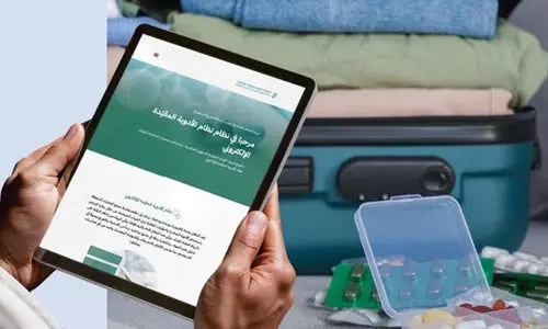 സൗദിയിലേക്ക് മരുന്നുകൾ കൊണ്ടുവരുമ്പോൾ പെർമിറ്റ് നിർബന്ധ നിയമം നവംബർ ഒന്ന് മുതൽ