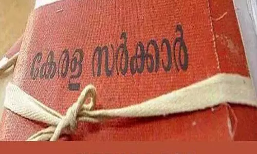 ട്രൈബ്യൂണൽ ഉത്തരവ് കാറ്റിൽപറത്തി വീണ്ടും വില്ലേജ് ഫീൽഡ് അസിസ്റ്റന്റുമാരുടെ സ്ഥലംമാറ്റം