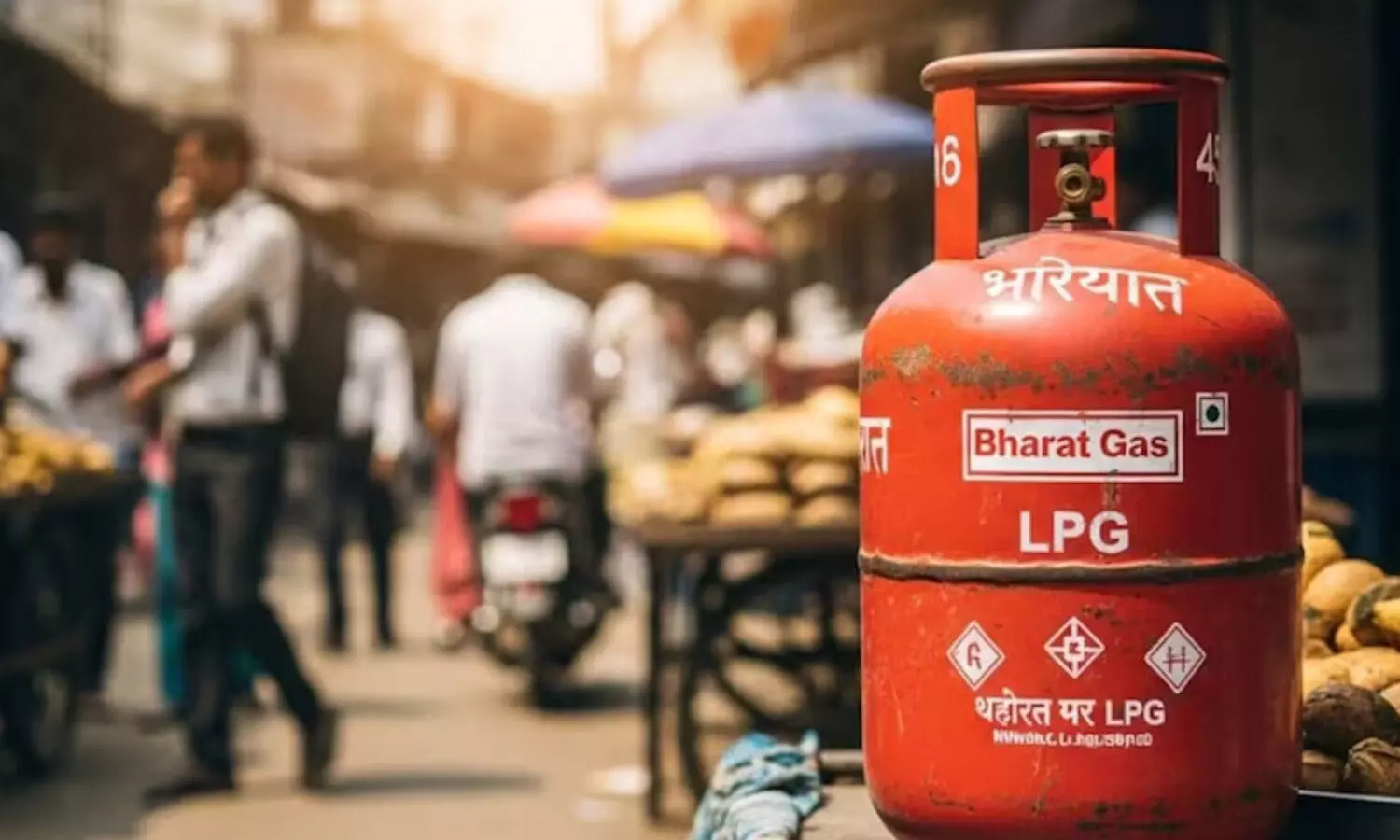 പാചക വാതകം