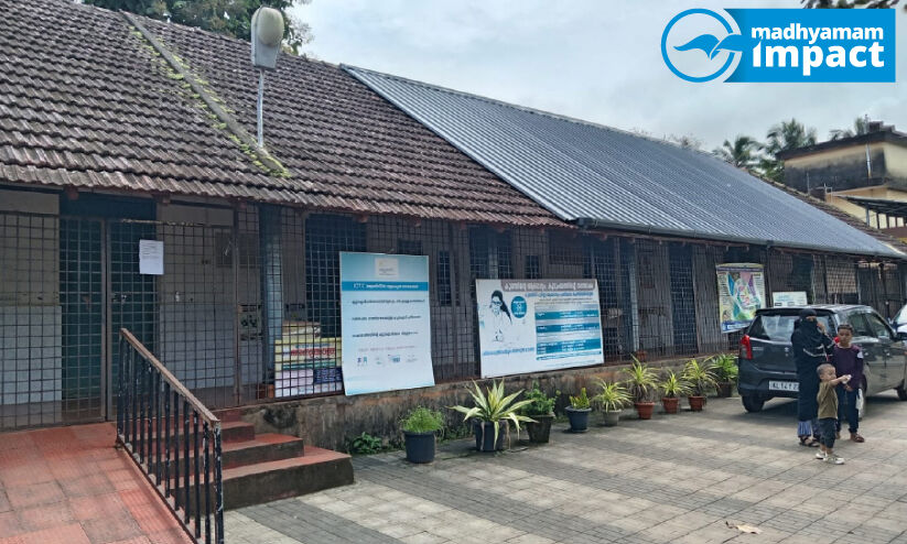 കുമ്പള സി.എച്ച്.സിക്ക് ആശ്വാസവാർത്തയെത്തി; പുതിയ കെട്ടിടത്തിന് അനുമതി കുമ്പള സി.എച്ച്.സിക്ക് ആശ്വാസവാർത്തയെത്തി; പുതിയ കെട്ടിടത്തിന് അനുമതി