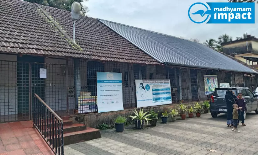 കു​മ്പ​ള സി.​എ​ച്ച്.​സി​ക്ക് ആ​ശ്വാ​സ​വാ​ർ​ത്ത​യെ​ത്തി; പു​തി​യ കെ​ട്ടി​ടത്തിന് അ​നു​മ​തി