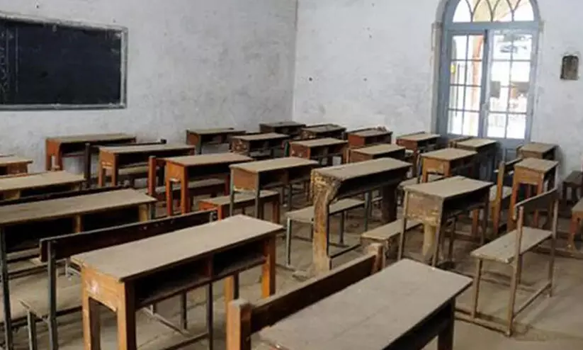 govt school govt school