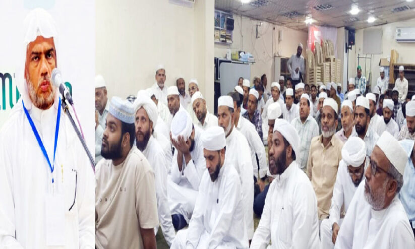 ഉള്ളാൾ തങ്ങൾ അനുസ്മരണം സംഘടിപ്പിച്ചു ഉള്ളാൾ തങ്ങൾ അനുസ്മരണം സംഘടിപ്പിച്ചു