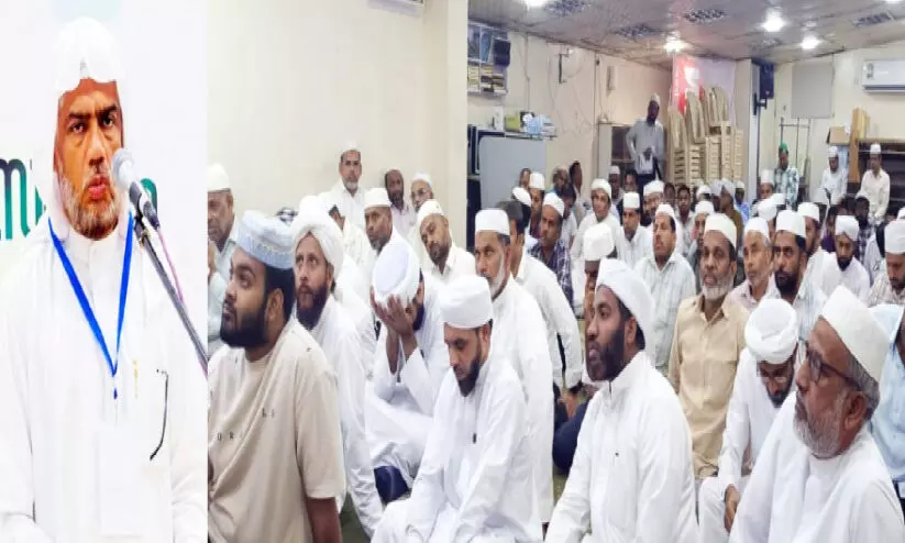 ഉ​ള്ളാ​ൾ ത​ങ്ങ​ൾ അ​നു​സ്മ​ര​ണം സം​ഘ​ടി​പ്പി​ച്ചു