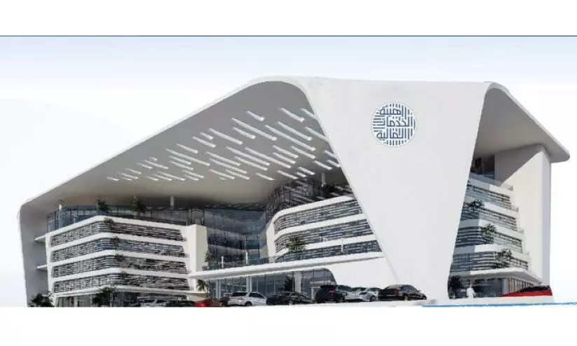 നിക്ഷേപം സുരക്ഷിതമാക്കാം; കെണിയിൽ വീഴരുത് നിക്ഷേപം സുരക്ഷിതമാക്കാം; കെണിയിൽ വീഴരുത്