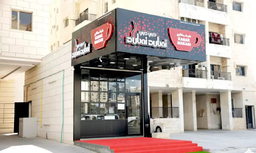 കു​വൈ​ത്തി​ൽ പു​തി​യ ബ്രാ​ഞ്ചു​മാ​യി ദു​ബൈ ദു​ബൈ ക​റ​ക് മ​ക്കാ​നി; ഉ​ദ്ഘാ​ട​നം നാ​ളെ