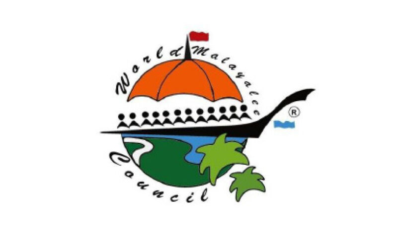 വേൾഡ് മലയാളി കൗൺസിൽ കുവൈത്ത് പ്രൊവിൻസ് ഓണാഘോഷം വേൾഡ് മലയാളി കൗൺസിൽ കുവൈത്ത് പ്രൊവിൻസ് ഓണാഘോഷം