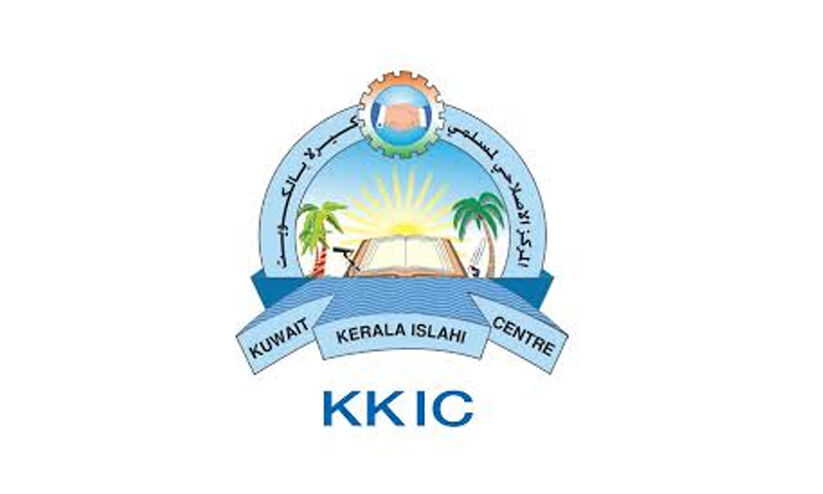 ഇസ്കോൺ വിദ്യാർഥി സമ്മേളനം സ്വാഗതസംഘം ഇസ്കോൺ വിദ്യാർഥി സമ്മേളനം സ്വാഗതസംഘം