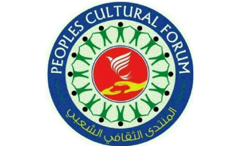 എയർ ഇന്ത്യ എക്സ്പ്രസ് തീരുമാനം അപലപനീയം -പി.സി.എഫ് എയർ ഇന്ത്യ എക്സ്പ്രസ് തീരുമാനം അപലപനീയം -പി.സി.എഫ്